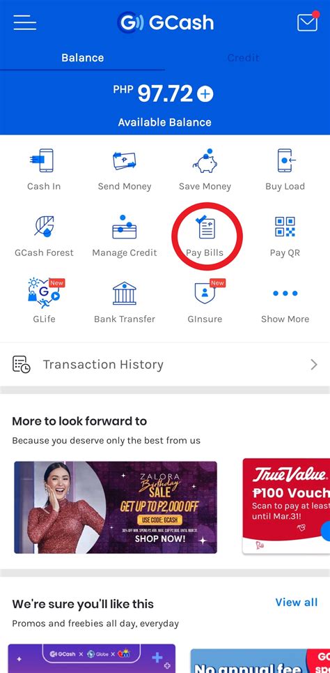 digido payment gcash